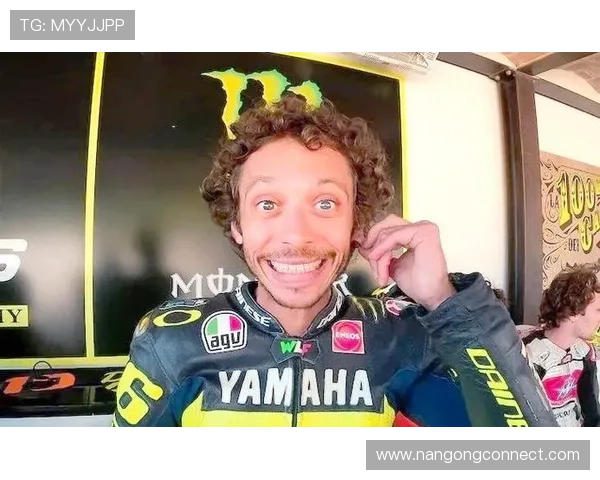 摩托GP赛季最新动态 瓦伦蒂诺·罗西宣布退役决策引发热议