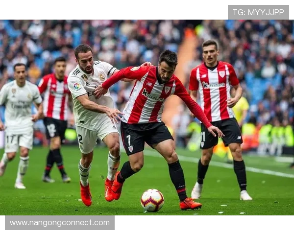 毕尔巴鄂竞技俱乐部：传承与创新并行的西甲历史传奇