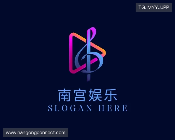 认识南宫娱乐官方